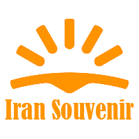 Iranian Souvenirs